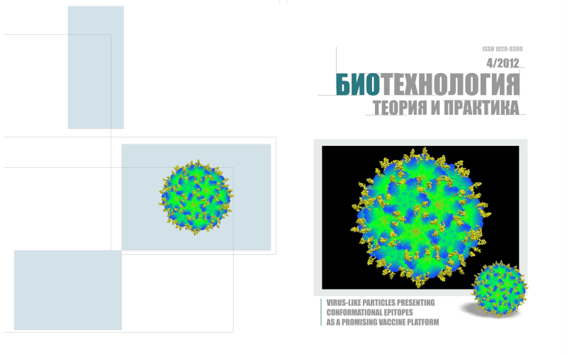 Реферат: Антадзе, Додо Константинович